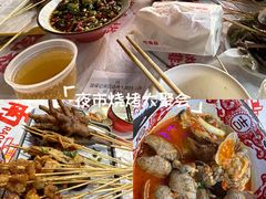 -饶福记·南昌烧烤大排档(九龙湖土著店)