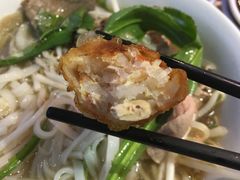 -Phở Bánh Cuốn 14
