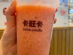 -卡旺卡(合肥瑶海万达广场店)