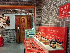 -欠火锅·水牛毛肚·团建聚餐·生日宴(何山路店)