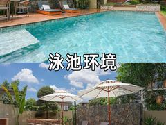 -美的鹭湖森林度假区