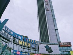 -奥园广场(广州番禺福德路店)