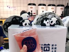 -茶百道(京华城店)