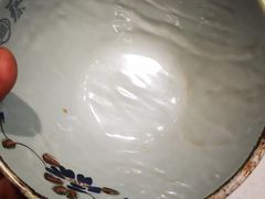 -蔡林记(丹尼斯6天地店)