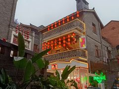 -重庆十八梯传统风貌区