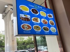 -倍儿美海鲜大排挡·非遗海鲜蒸饺(洋货店)
