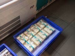 -罗莎蛋糕(麓谷店)