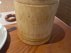 -梅花境(万科店)