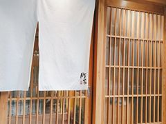 -町家Machiya(泰府·名邸店)