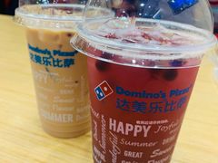 -达美乐比萨(东高地店)