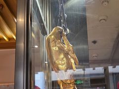 -金鸭季·北京烤鸭(深业上城店)