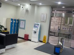 -上海仁爱医院