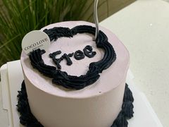 -cocolove创意DIY手工巧克力蛋糕(威高广场店)
