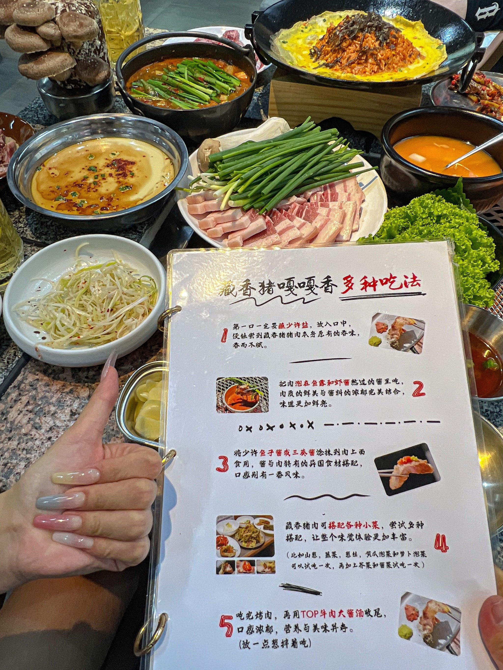 青岛城阳!巨巨巨好吃的韩料小店