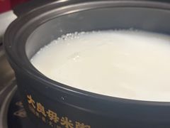 -大良毋米粥(锦龙路总店)