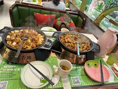 -淘蛙(广州荔胜广场店)