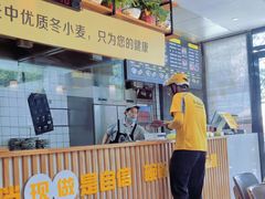 -宋益驴蹄子面肉夹馍(辛家庙店)