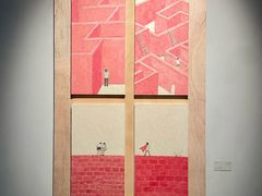 -上海虹桥当代艺术馆