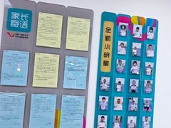 -优佳加感统·语言·注意力训练(江宸天街中心)