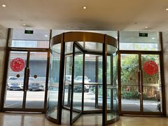 -全季酒店(成都九眼桥店)
