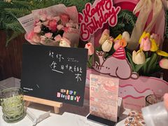 -芭札·Thai泰国餐厅(同和金铂天地店)