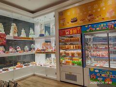 -味多美蛋糕(三元桥店)