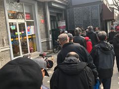 -天泽祥·鼓楼馒头(鼓楼店)