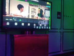 -欢乐迪KTV(南京夫子庙三山街店)