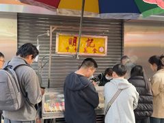-明记牛杂(新马路分店)