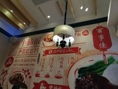-百事佳烧鸭牛腩(上海虹桥站店)