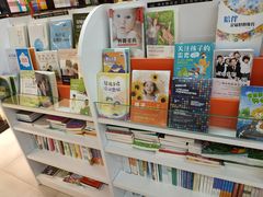 -新华书店(黄州大道店)