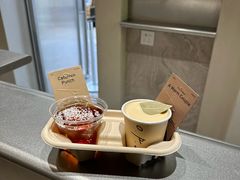-O.P.S. CAFE