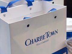 -CHARLIETOWN红茶公司(南京万象天地店)