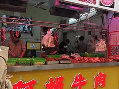 -阿娟牛肉丸·手打牛肉丸·现做现卖