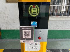 -沈杜公路站P+R停车场