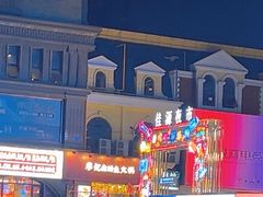 -佳源中心广场