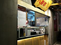 -八婆婆烧仙草(中山路店)