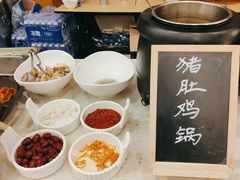 -元一希尔顿酒店·禅自助餐厅·啤酒花园