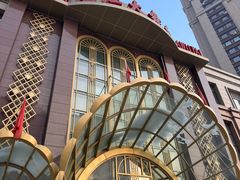 -龙江大舞台旗舰店