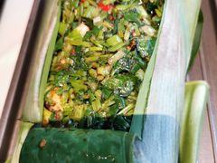 芭蕉叶包烧豆腐-沿途四季·云南菜(建外大街店)