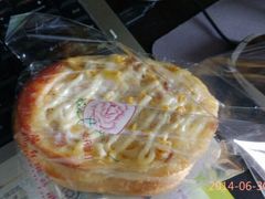 椰蓉玉米-克莉丝汀CHRISTINE(东川永平路店)