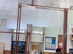 -杭州西湖银泰百货