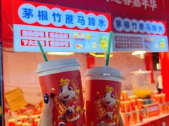-螺洲公园