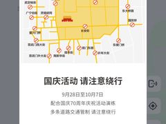 -方庄书店(通润商务会馆店)