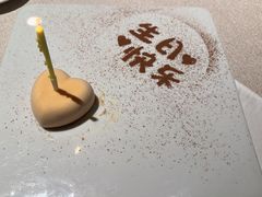 -新荣记(椒江店)