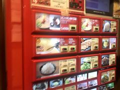 -一蘭(三宮店)