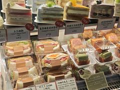 -Cycle&Cycle Artisan(天目里店)
