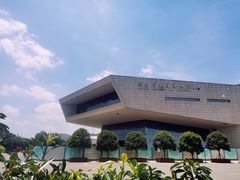 -湖南省地质博物馆