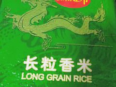 -家乐福(四元桥购物中心店)