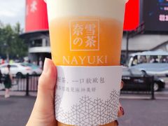 -奈雪的茶(湖滨银泰in77C区PRO店)